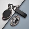 Xiaopeng P7/G6/G3i Key Cover with Kui Xi Ring