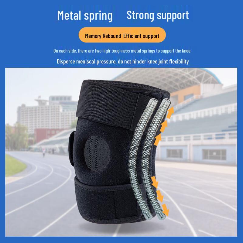 Chiwang Air Bailing Professional Sports Knee Brace