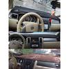 Für Nissan Tiida C11Z C11 SC11 SC11X 2004-2011 Armaturenbrettabdeckung Armaturenbrettabdeckung Instrumentenpanel Sonnenschutz Isoliermatte Schmutzabweisend