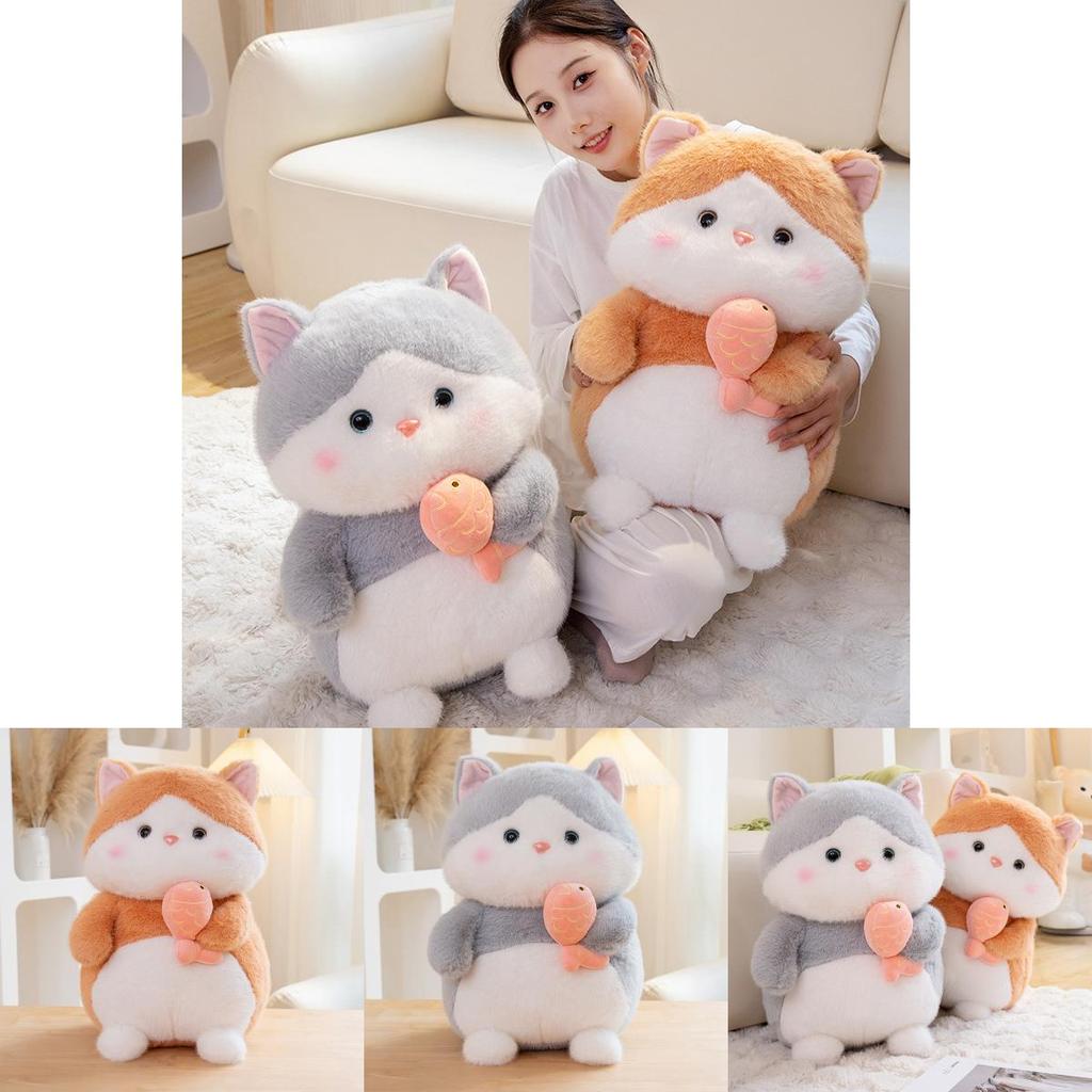 Adorable Plush Cat Doll Cute Fish Hugging Cat Stuffed Toy Pillow Gift For Kids