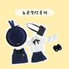 OB11 Fushiguro Megumi Figure Replace Face High Quality Handmade Doll Clothes Full Set Plain Body Collocation Collect Gift