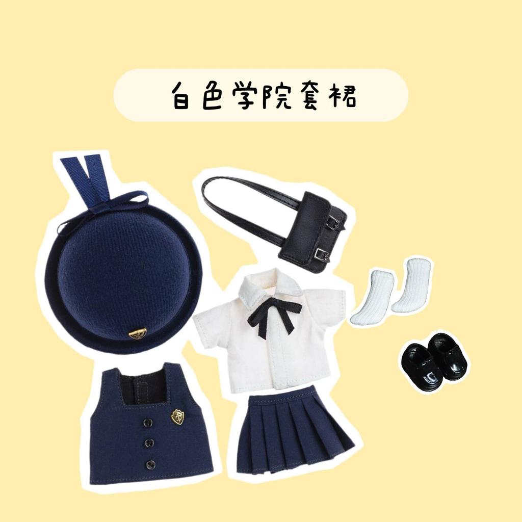 OB11 Fushiguro Megumi Figure Replace Face High Quality Handmade Doll Clothes Full Set Plain Body Collocation Collect Gift