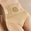 High-waisted slimming underwear for lifting, burning fat, shaping, slimming the waist, flattening the stomach, and slimming the legs.