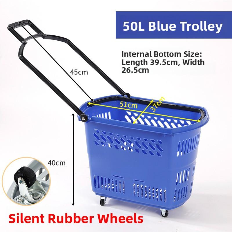 Thickened Plastic Shopping Basket with Wheels Handheld KTV Basket Convenience Store Caddy Vegetable Basket Pull Rod Basket