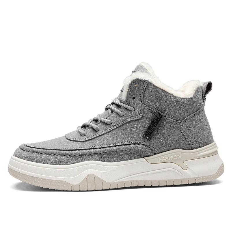 Fashion Men's Casual Shoes Wear-resistant Outdoor Hiking Flexible Recommended Thick Bottom Waterproof Comfortable All-match Plus Velvet