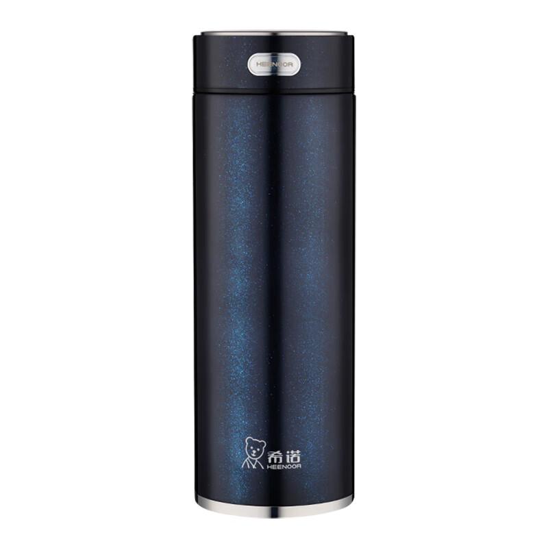 Xeno 530ml Stainless Steel Insulated Bottle