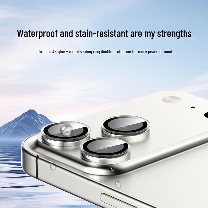 AR Tempered Glass Lens Protector for iPhone 17 Pro Max