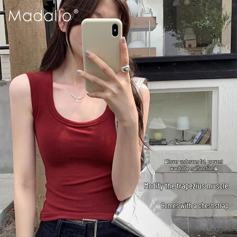 Women s Modal U-Neck Padded Vest Top One Size (Recommended 42.5-60kg)