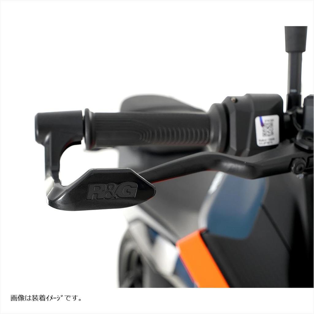 Brake Lever for KTM R&G Guard, Black, RC390C125SX-R125 (RG-BLG0015BK)