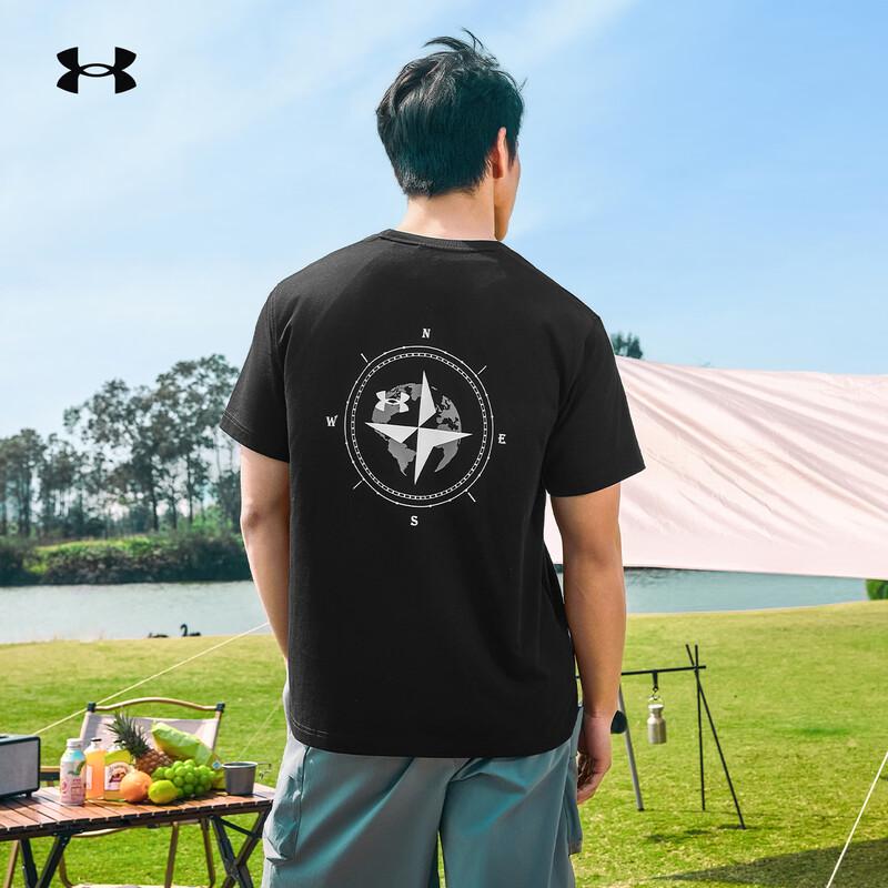 Under Armour Cooling Short Sleeve T-Shirt