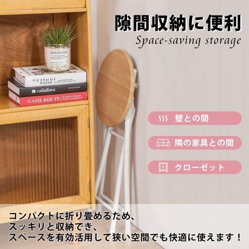 VECELO Folding Chair, Stool, Pipe Chair, Foldable, Lightweight, Slim, Portable, No Assembly Required, Height 46.5cm, Weight Capacity 100kg, Wood Grain