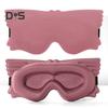 3D Kids Sleep Eye Cover with Adjustable Strap Soft Blindfold Memory Foam Filler Breathable Light Shielding Eyeshade for Boys Girls Teens