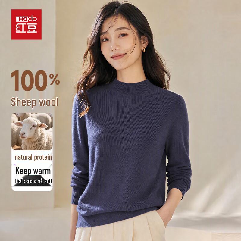 Hongdou Women's 100% Merino Wool Mock Neck Sweater