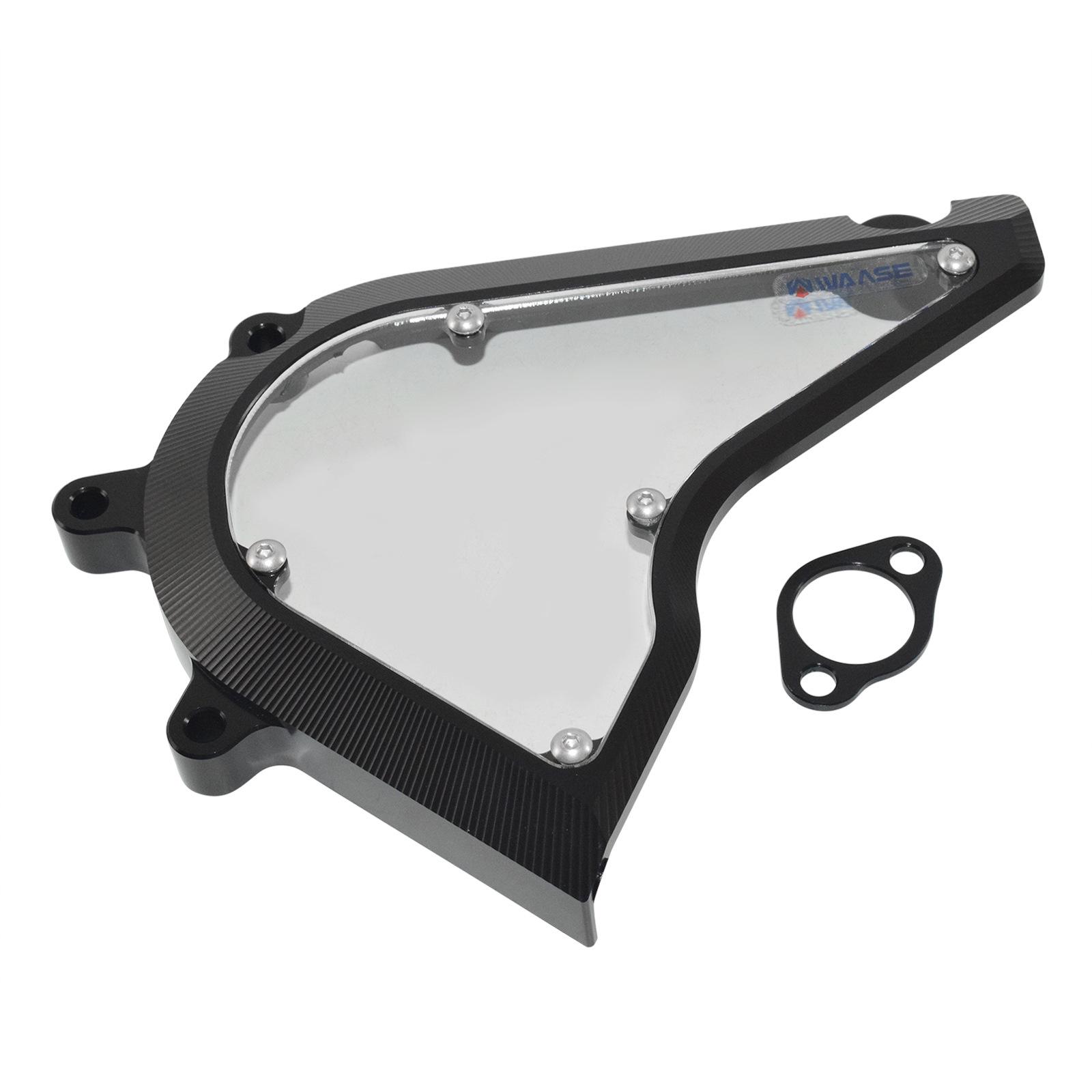 

Защитная крышка передней звезды цепи KTM Adventure/RC 390 чёрный