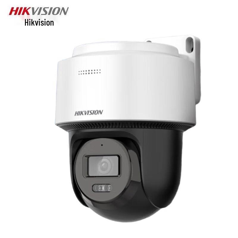

Hikvision 4MP Fixed-Focus Dual-Light PoE Dome Camera CN plug (adapter included)