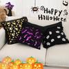 BUYNOW Halloween Mesh Lace Bat Ghost 18x18inch Pillowcase Funny Halloween Party Home Living Room Sofa Saddle Cushion Cover Decor