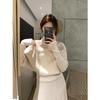 Elegant Autumn/Winter Knit Top & Long Skirt Set - Women's Fashion Two-Piece