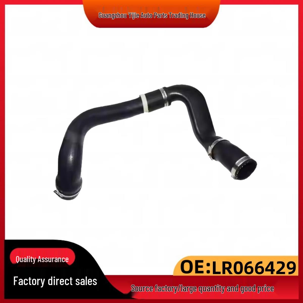 Tubo Intercooler Land Rover Freelander 2 LR002589/LR066429