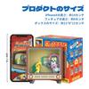 52TOYS BLINDBOX X TOM and JERRY "CLASSIC MOMENTS" Series Trading Figures, Blind Box Collectible Figures, Pre-painted Gachapon Desktop Decorations, Dol