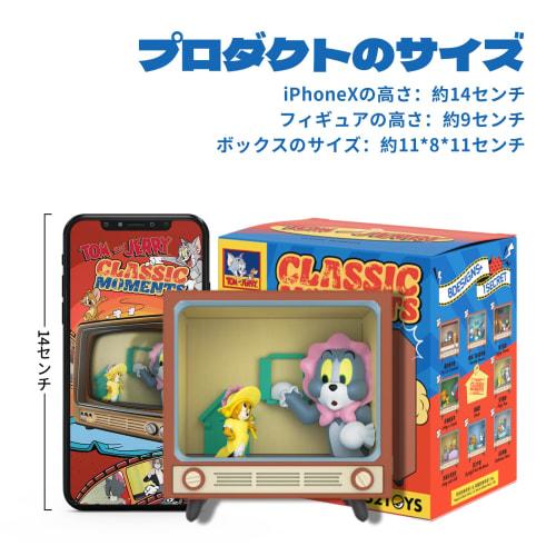 52TOYS BLINDBOX X TOM and JERRY "CLASSIC MOMENTS" Series Trading Figures, Blind Box Collectible Figures, Pre-painted Gachapon Desktop Decorations, Dol