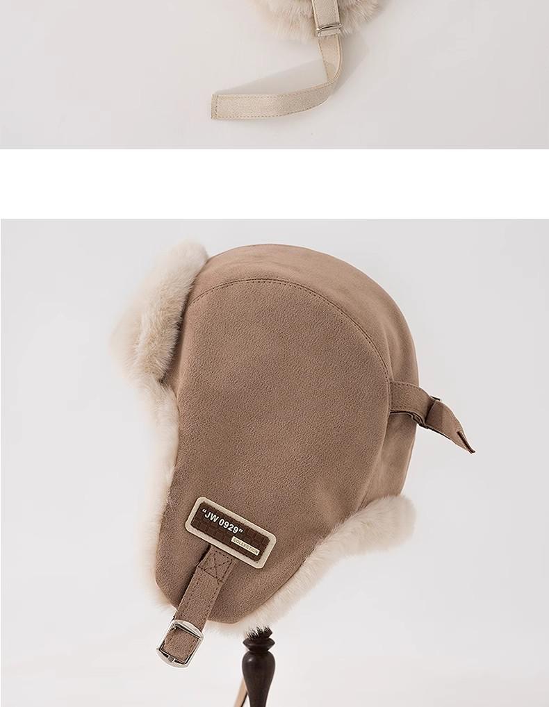 Pălărie Unisex Caldă Lei Feng de Pluș - Protecție Urechi de Iarnă, Rezistentă la Vânt & Îngroșată pentru Vreme Rece