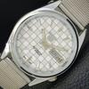 AUTOMATIC VINTAGE REFURBISHED SEIKO 5 JAPAN MENS WHITE DIAL WATCH A440441-4 Sk-a440441