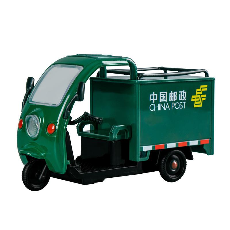 Jungen Geschenk Lieferung Dreirad Modell mit Lichtern und Ton für Kinderspielzeit und Stimulation