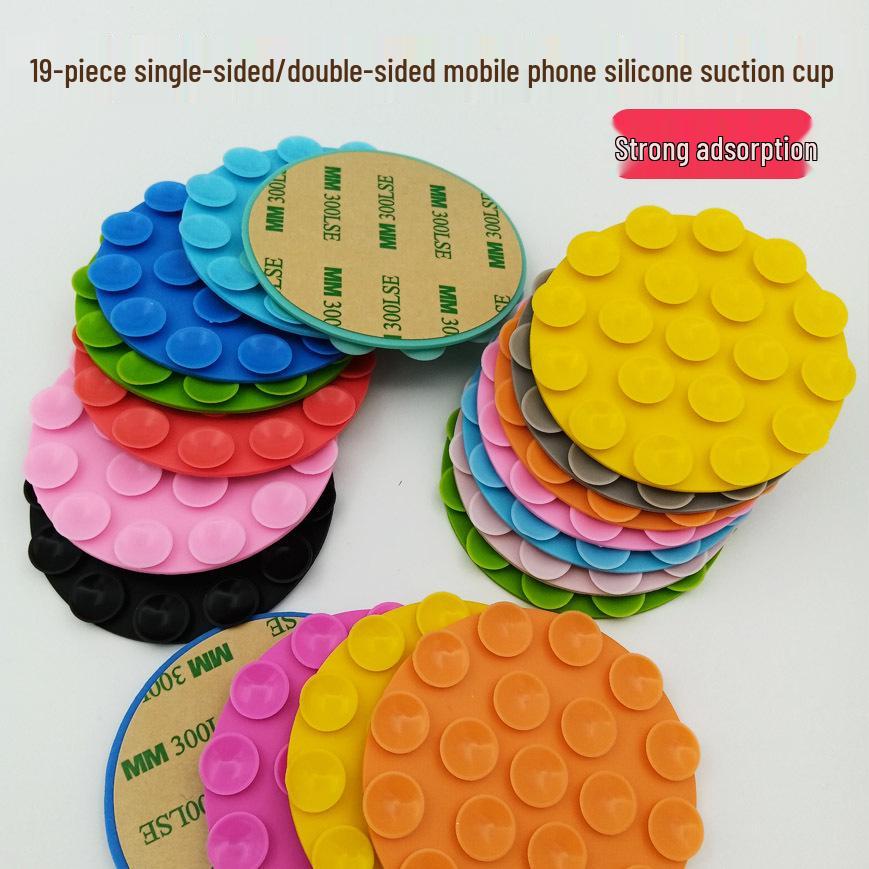 19-Bead Double-Sided Silicone Phone Suction Cup with Adhesive