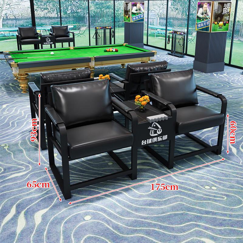 Высокий диван для зрителей бильярда на 2 места