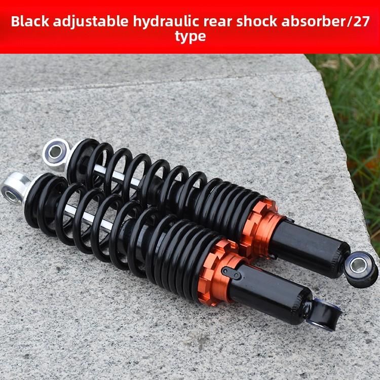 Electric vehicle rear shock absorber, universal shock absorber for motorcycle modifications, thickened version