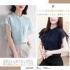 ORWZDCO Chiffon Blouse with Ruffled Solid Round Open Loose Perfect for the and Summer Women's Sleeves, Color, Neck, Front, Sheer, Fit, Flattering,