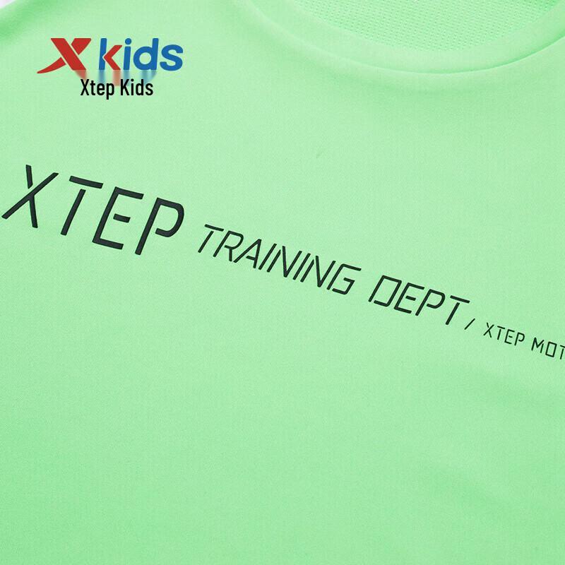 Xtep Boys' Soft & Breathable Short Sleeve T-Shirt