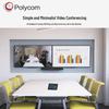 Polycom Studio X50 Video Conferencing System with TC8 Controller (CN Version)