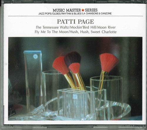 

CD PATTI GAGE - Patti Gage GX9450 PIGEON Japan Music Others Used