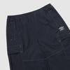 UMBRO Cotton-Touch Nylon Cargo Straight Pants Navy (Uq323Cpt95) (A Type)