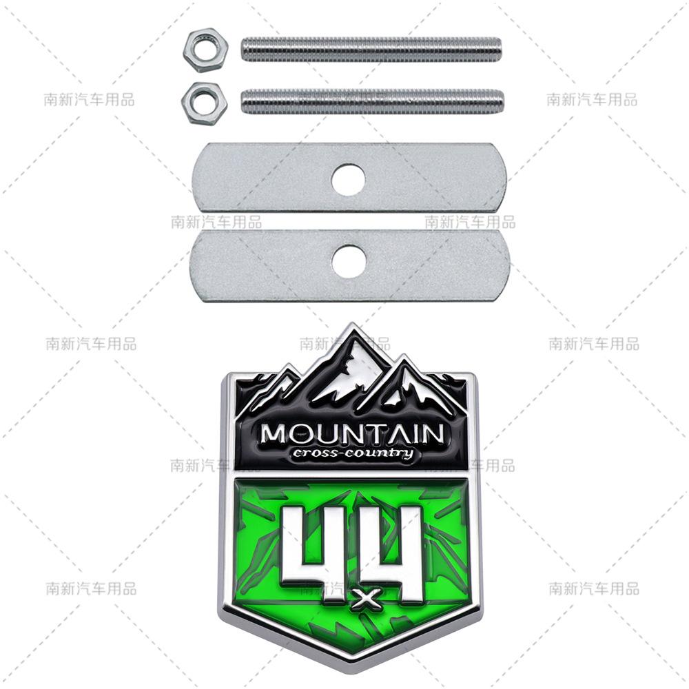 3D Metal 4X4 Mountain Cross-country Logo Car Stickers Decals Front Hood Grill Emblem
