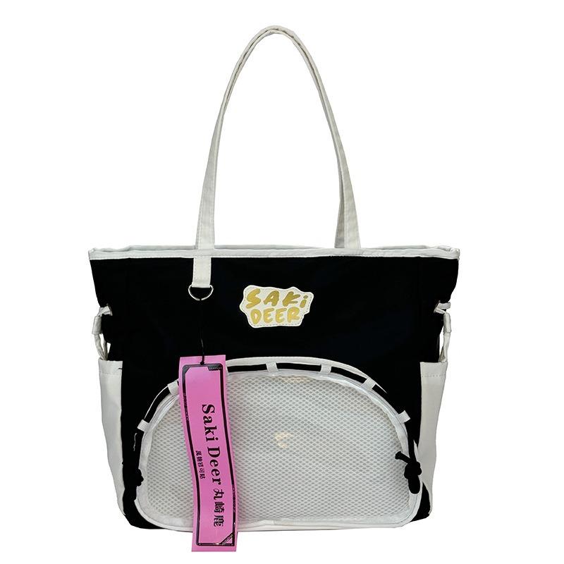 Cute Student Shoulder Bag, Transparent In Summer, Double Shoulder Strap Bag, Lazy Wind Large-capacity Bag.
