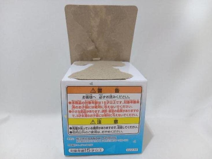 Choconokko Award Usada Pekora Choconokko Figure Ichiban Kuji Hololive