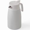 Atlas Insulated Pot 1L 1000ml Lightweight Slim Energy Saving Tabletop Stainless Thermos Insulation Cooling Vacuum Double Structure Easy Clean Lever