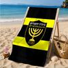 Beitar Football Club Printed Microfiber Beach Towel, Soft And Absorbent, Quick-Dry, Ideal for Summer Travel, Beach Essential, Swimming Pool