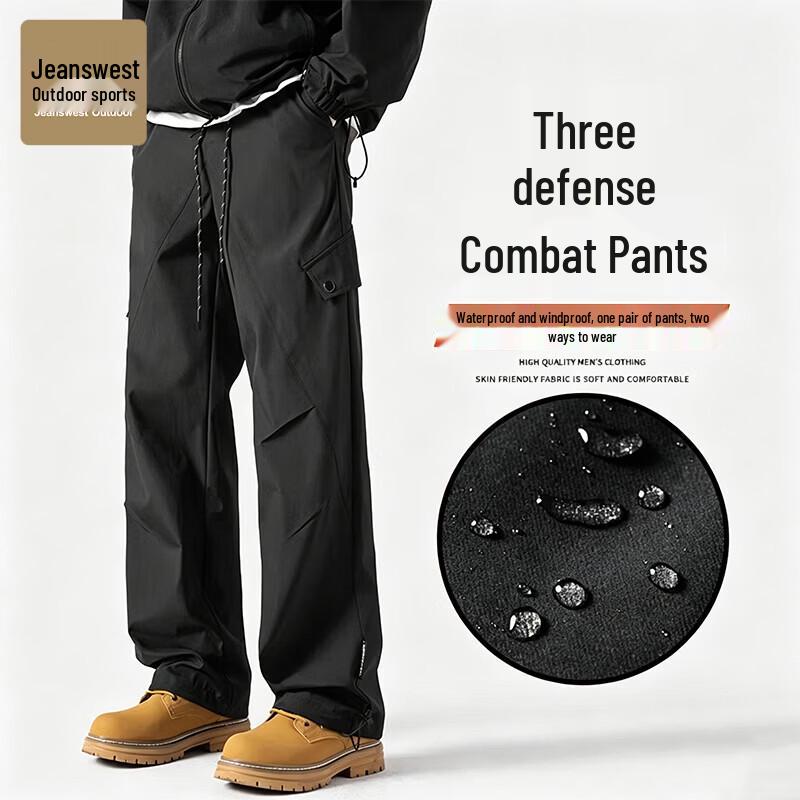 Мужские прямые карго-штаны Jeanswest для активного отдыха 2XL чёрный