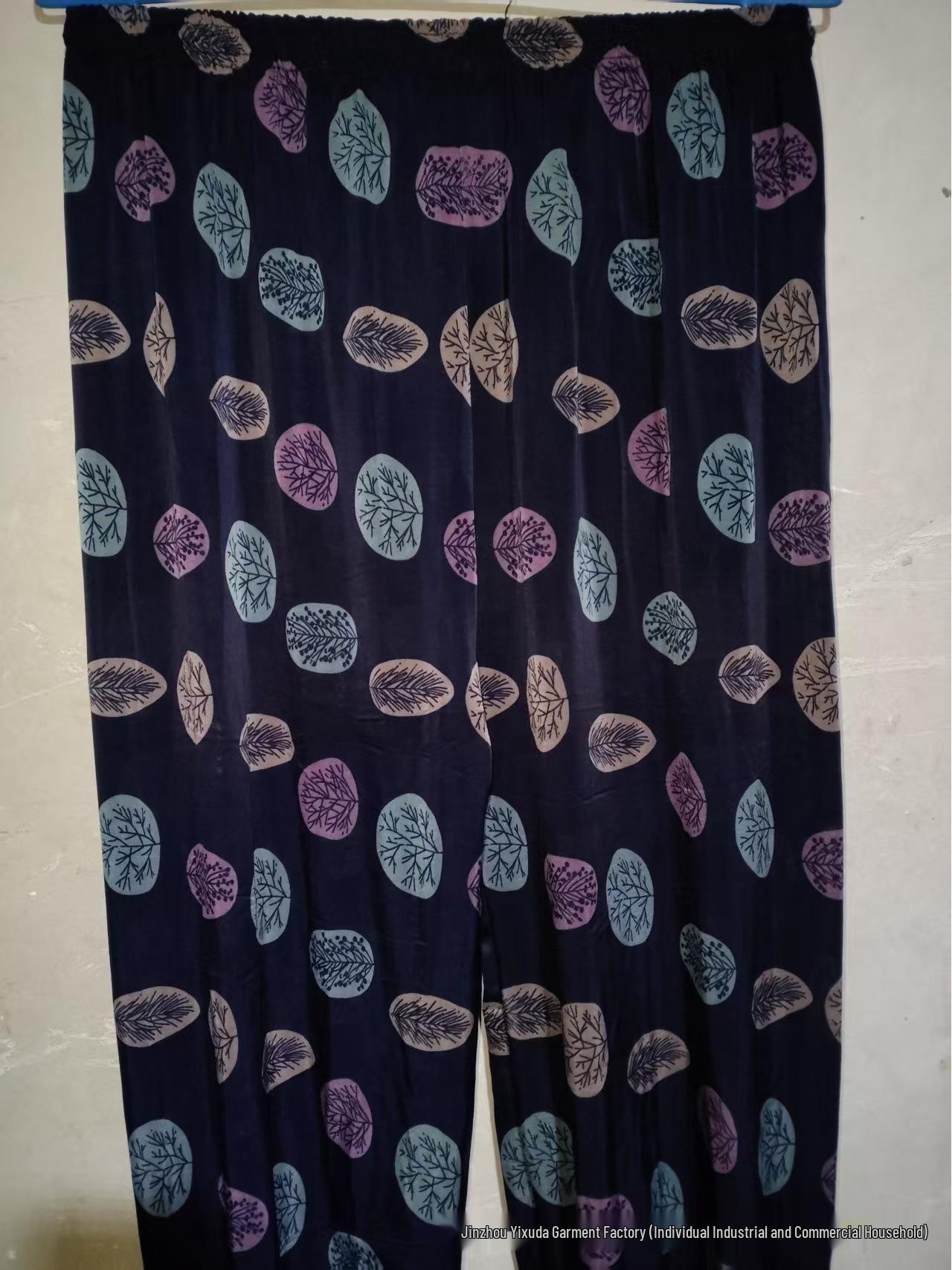 

Summer Plus Size Ice Silk Stretch Straight Leg Pants - Loose Slimming High Waist for Women One Size (100-160 jin)