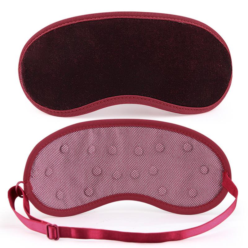 20 Magnets, Sleep Blackout, Eye Mask, Soft and Non-velvet Magnetic Cloth, Breathable and Sweat-absorbing Eye Mask.