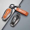 BYD Car Key Case: Compatible with Qin PLUS, Tang, Seagull, Seal, Dolphin, Song Plus, Han EV, Yuan, and Frigate.