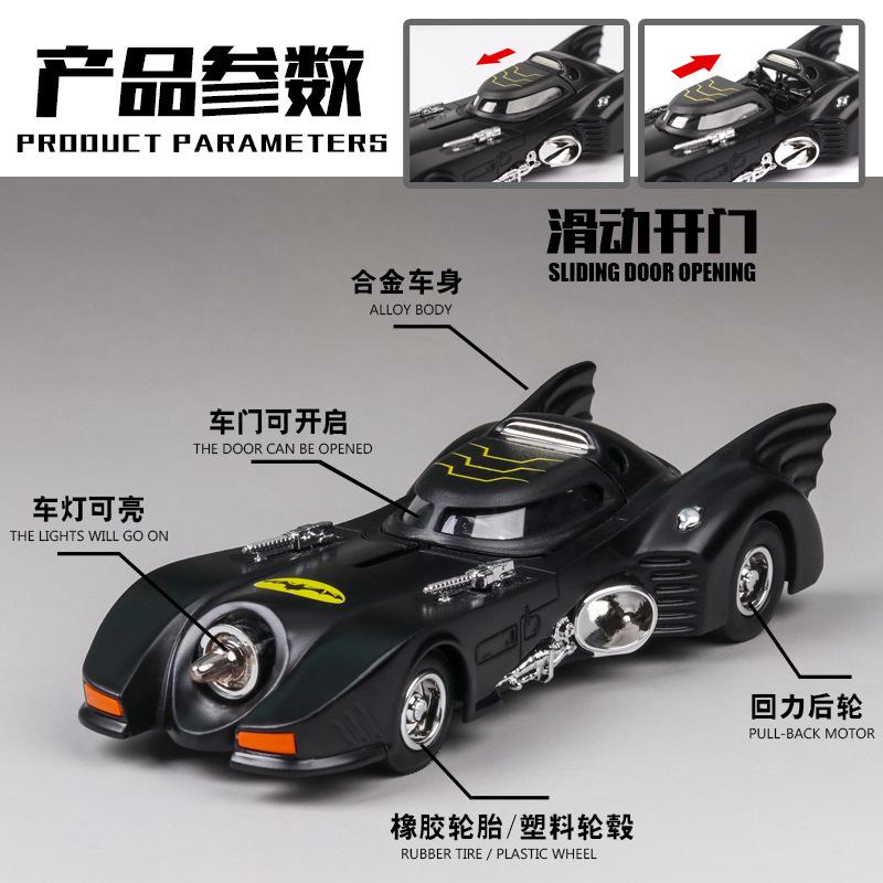 1:38 Alloy Batmobile Toy Car Model Alloy Diecast with Pull Back Sound Light Model Vehicles Collection Toy for Boy Birthday Gifts
