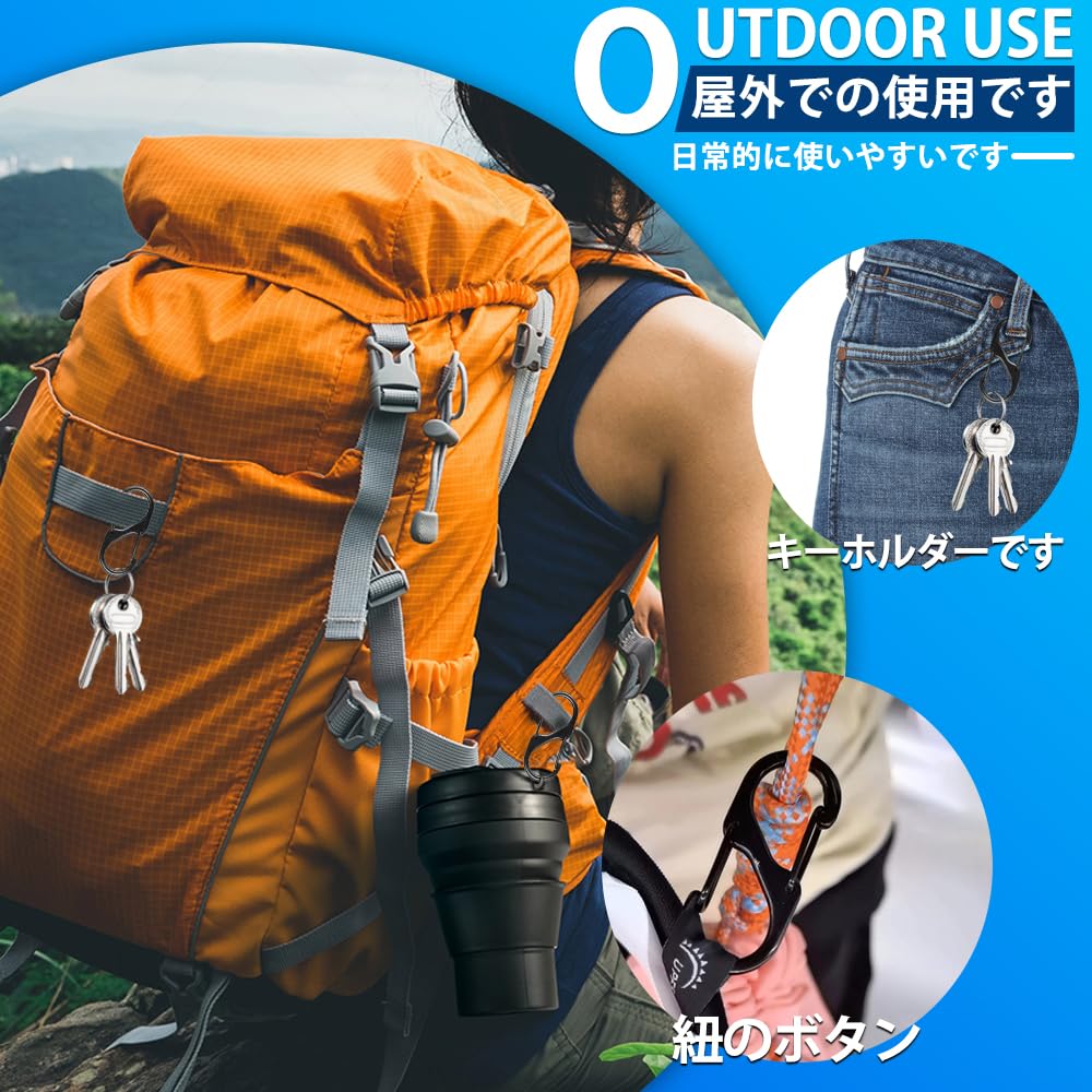Carabiner Keychain S-shaped Hook Small Ultra Light Durable Stylish Multifunctional