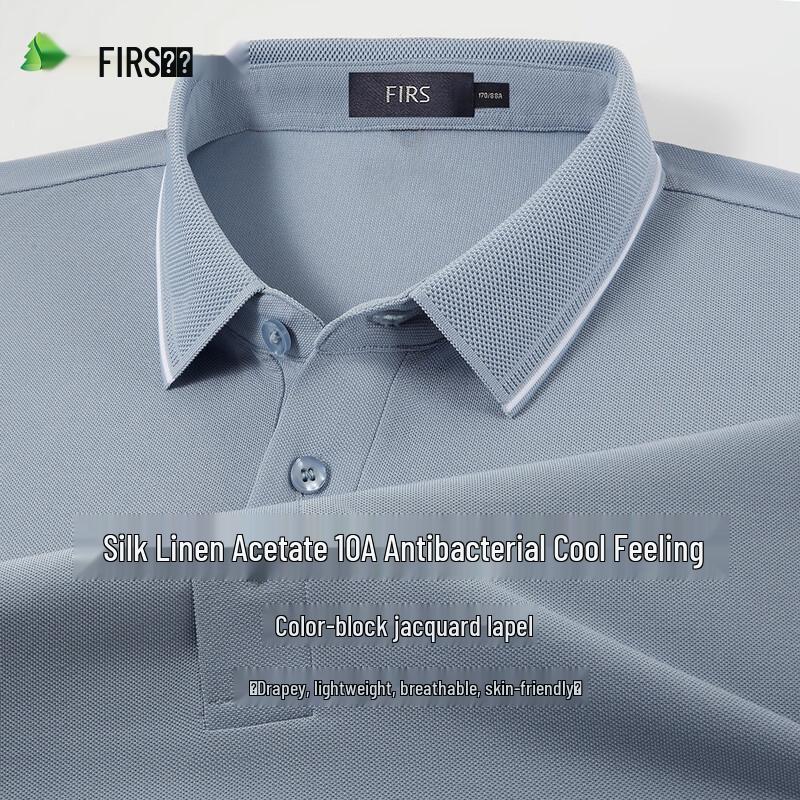 FIRS Men's Silk Linen Cooling Jacquard Polo Shirt