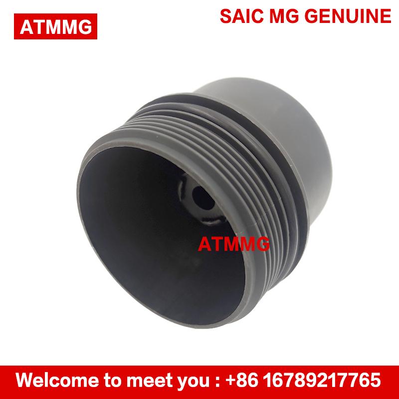 ATMMG For SAIC MG RX5 RX8 HS GS 2.0T Oil Filter Cover Oil Filter Housing 10164806 10105964 Original New