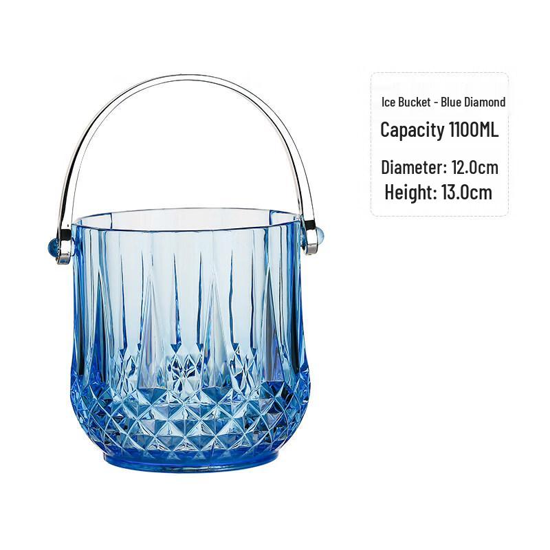 ZISIZ Acrylic Ice Bucket