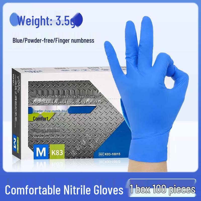 

HANDUNYOU Disposable Food Grade Nitrile Gloves